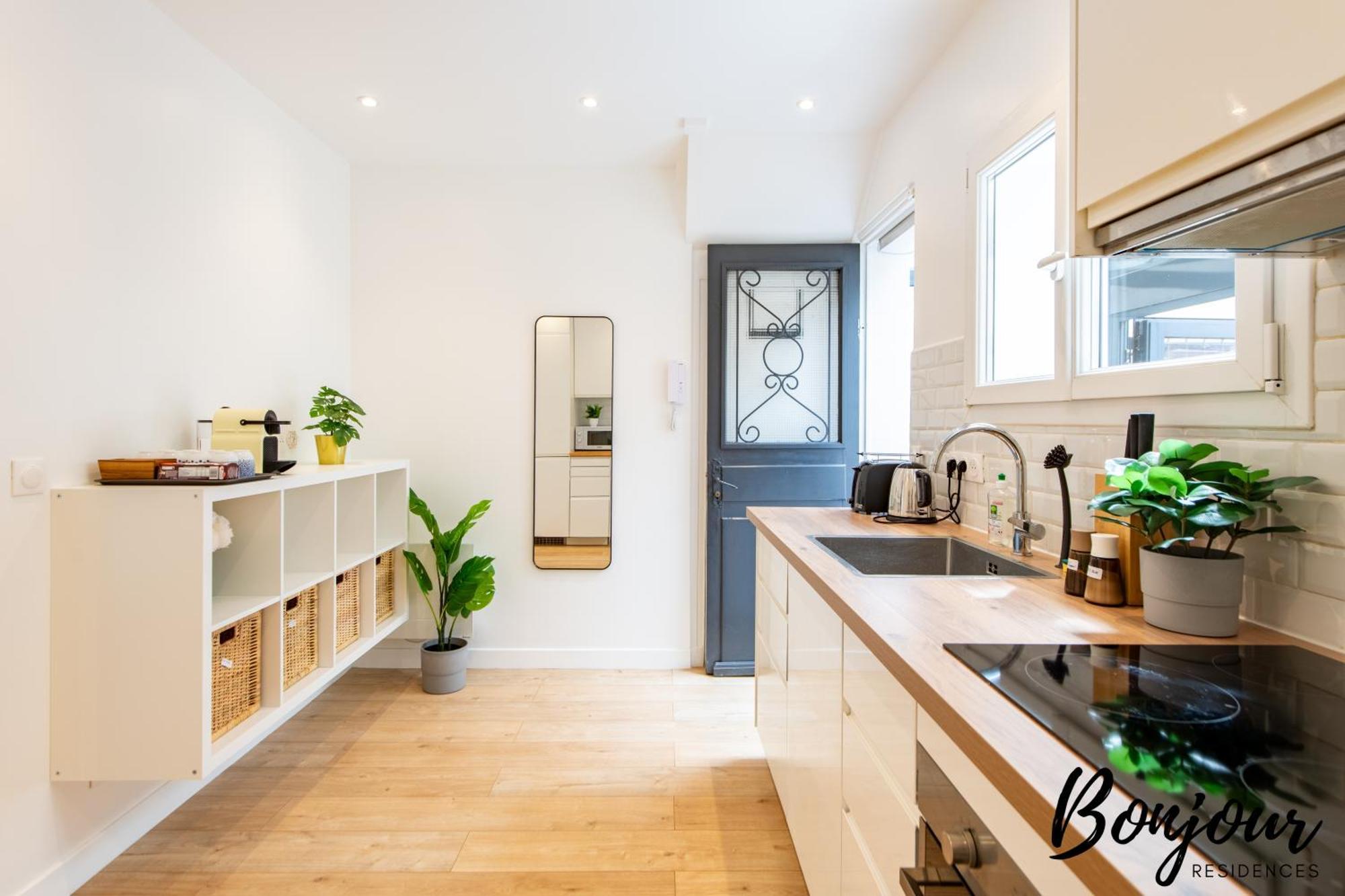 Free Parking - Porte D'Orleans - 2 Bedrooms 蒙鲁日 外观 照片