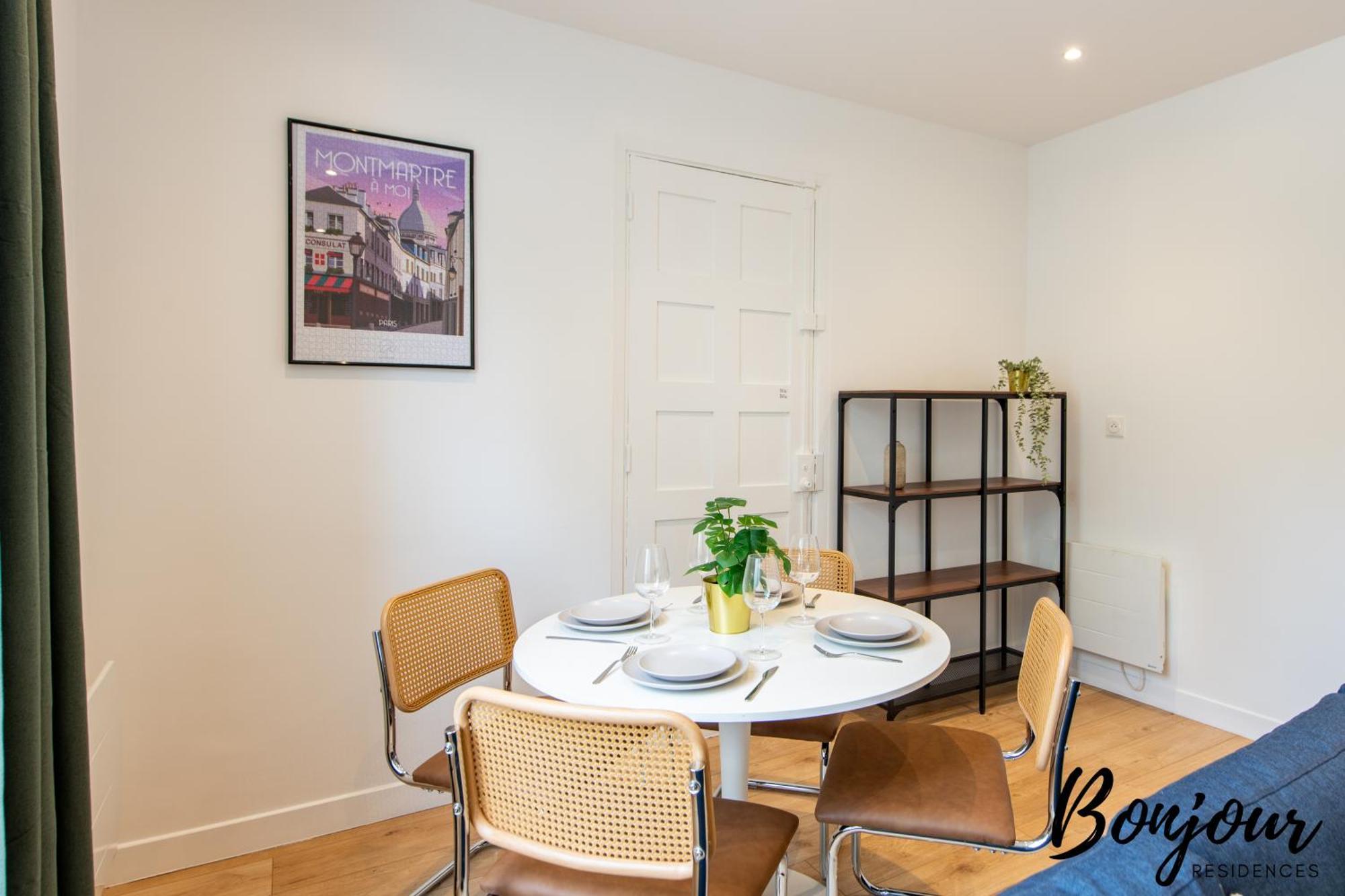 Free Parking - Porte D'Orleans - 2 Bedrooms 蒙鲁日 外观 照片
