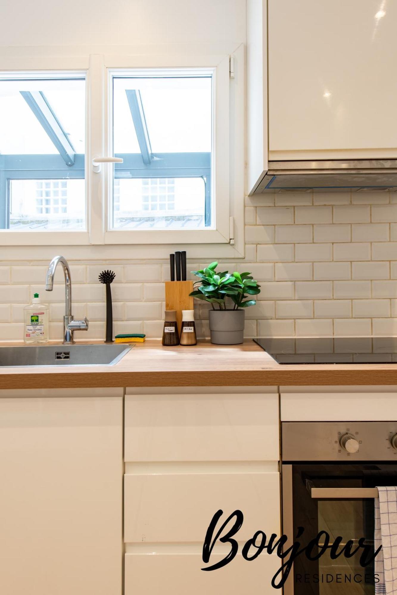 Free Parking - Porte D'Orleans - 2 Bedrooms 蒙鲁日 外观 照片
