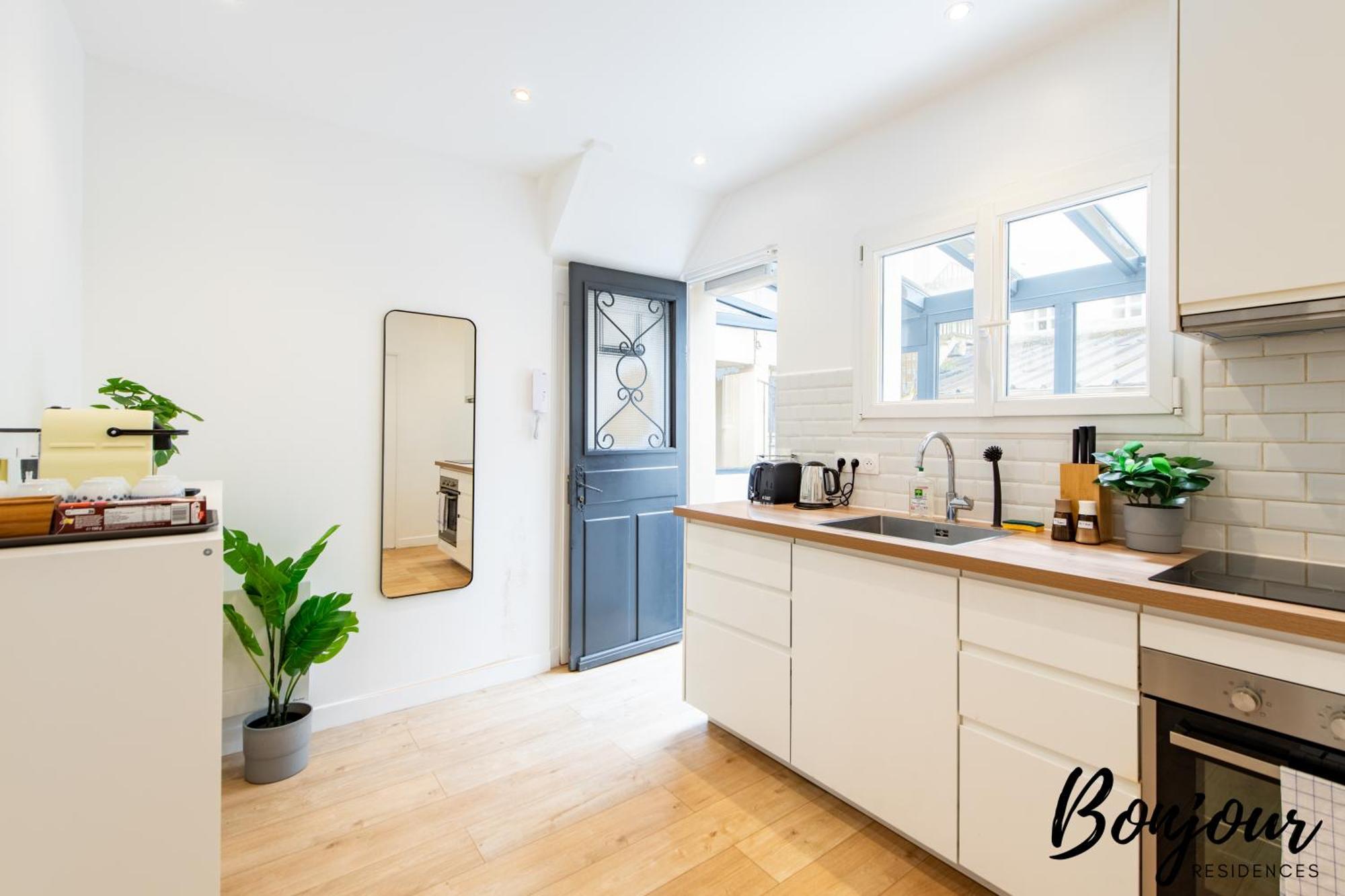 Free Parking - Porte D'Orleans - 2 Bedrooms 蒙鲁日 外观 照片