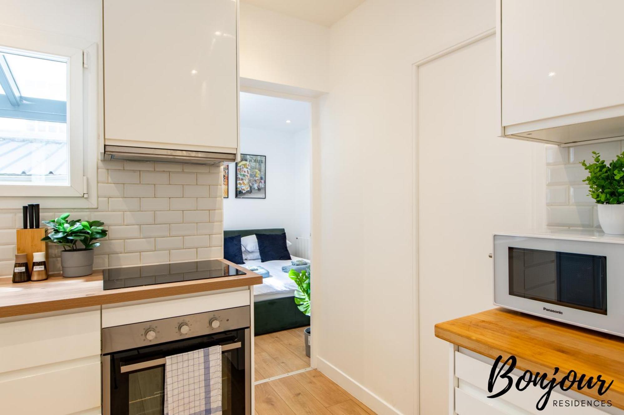 Free Parking - Porte D'Orleans - 2 Bedrooms 蒙鲁日 外观 照片